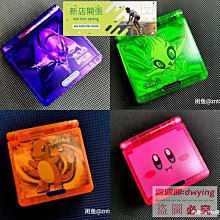 現貨高亮聚光 C6 LED大燈 LED車燈 H4 H11 H1 HS1 9005 9006 H7 汽車大燈 機車頭燈【青 歷史價格詳細信息