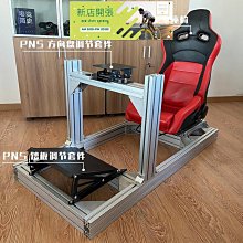 【現貨】圖馬思特 T.Flight Hotas4 飛行搖桿 支援PC PS4 THRUSTMASTER㊣昱瑪電玩㊣ 歷史價格詳細信息