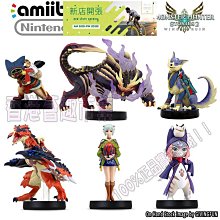 現貨怪物獵人物語2破滅之翼 送修改器 中文免安裝 PC電腦 U盤游戲 歷史價格詳細信息