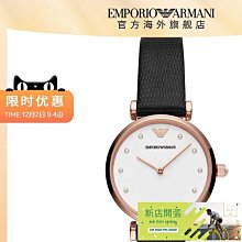 Armani阿瑪尼時尚腕表滿天星手表女新年禮物鑲鉆AR11223女表 防水 歷史價格詳細信息