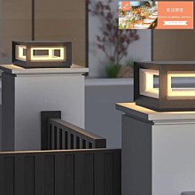 柱子燈別墅柱頭燈新中式庭院燈太陽能門柱燈入戶燈大門景觀燈地燈 歷史價格詳細信息