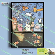 botop - 卡斯波和麗莎二狗-咖啡館 1000片正版拼圖 10733(已停產) 歷史價格詳細信息