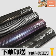 摩托車內六角扳手工具 9件套裝 加長球頭內六方組套 平頭六角匙 歷史價格詳細信息