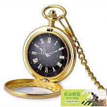 懷錶 掛表 掛表錶 金色復古翻蓋機械懷表雕刻鳳凰款男女懷表 歷史價格詳細信息