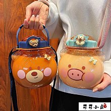 水杯女生大容量夏季高顏值雙飲2022新款便攜瓶帶茶隔吸管塑料杯子 歷史價格詳細信息