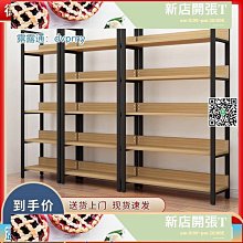 限時下殺速發賣試用於金磚二代NW-WM1ZM2納米纖維膜WM1AM2 5英寸播放器 歷史價格詳細信息