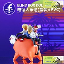電鋸人  帕瓦 電次 文件夾 正版谷子 記得是羅森出的  余2  一個35。 可以直拍。出廠品相。 歷史價格詳細信息