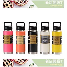 水壺  水杯  保溫杯   奧特曼保溫杯  兒童男孩吸管杯子  不鏽鋼316水壺  食品級小學生上學專用水杯 歷史價格詳細信息