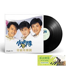 【現貨熱賣】小米炫彩小背包 雙肩後背包 旅行包 防水旅遊包 登山包 學生書包 小米小背包 歷史價格詳細信息