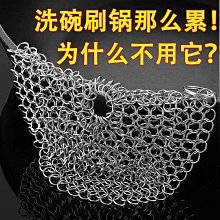 萬能不銹鋼固定綁帶PBN系列,迷你缸磁性開關扎帶CS1-U,CS1-F用 歷史價格詳細信息