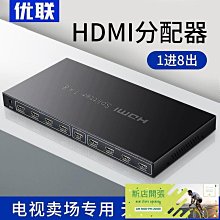廠價高清wifi電子顯微鏡 數碼放大鏡1000x 新款1080p顯微鏡 歷史價格詳細信息