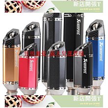 【皇運】排球少年烏野日向翔陽影山飛雄同款短袖T恤棉男女款cos上衣痛衣服 歷史價格詳細信息