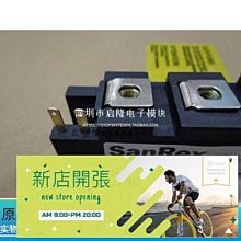 現貨全新原裝專用 戴爾DELL 14-7460 風扇 DELL 7460 風扇 歷史價格詳細信息