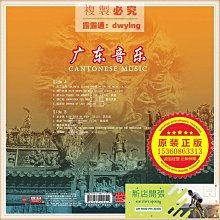 [現貨] 正版全新DVD~春風秋雨Imitation Of Life~繁中字幕 歷史價格詳細信息