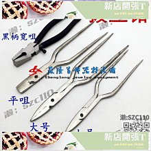 拉絲加厚金屬貼紙不銹鋼翻新貼膜防水廚房櫃裝飾自粘冰箱貼紙全貼【雲吞】 歷史價格詳細信息