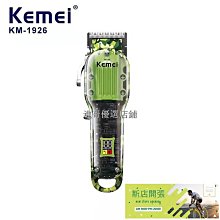 新款科技透明手寫筆ipencil2代防誤觸觸控筆主動式電容筆磁吸充電 歷史價格詳細信息