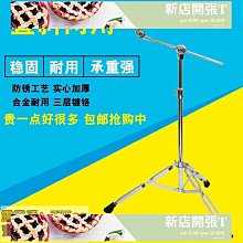 斜直一體機90度45度手動梯形封邊機 木工機械免拉手小型封邊機 歷史價格詳細信息