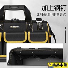 現貨新款布兜車筐防雨水電動車自行車帆布車籃摺疊車布籃 歷史價格詳細信息