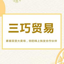 張小泉鍋老式鐵鍋家用炒菜無塗層不粘鍋圓底煎炒鍋一體煤氣灶適用 歷史價格詳細信息