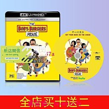 DTS 5.1[藍光先生DVD] 拆彈專家2 Shock Wave 2 歷史價格詳細信息