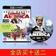 4K UHD 超人之死 The Death of Superman (2018) 7.4  229-023 歷史價格詳細信息