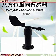 【熱賣精選】精神象征嘻哈印度宗教925銀瑜伽OM男士吊墜個性歐美飾品 歷史價格詳細信息