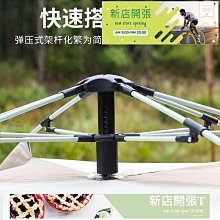 【熱賣】戶露營裝備野營野餐便攜式高度可升降鋁合金戶折疊小圓桌批發 歷史價格詳細信息