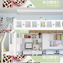 交叉上下床 實木小戶型子母床 交錯式兒童床 二層上下鋪 雙兩層床 歷史價格詳細信息