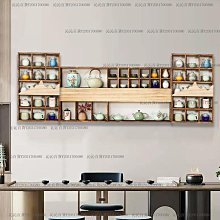 茶架掛壁式博古架木質擺放紫砂壺博古架燒桐木茶葉櫃置物架48格 歷史價格詳細信息