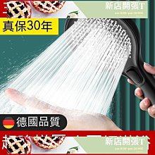 增壓蓮蓬頭 加壓蓮蓬頭 淋浴蓮蓬頭 一304不銹鋼強增壓花灑噴頭家用浴室手持花灑洗澡器蓮蓬頭 歷史價格詳細信息