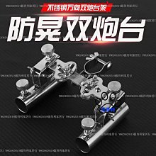 新款燈具配件LED燈具配件金屬定型檯燈軟管鵝頸管蛇管萬向定位設備支架懶人架 歷史價格詳細信息