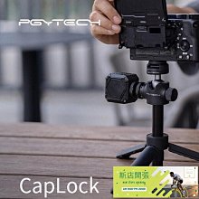 運動相機三腳架 自拍桿 穩定器 手機穩定器 OSMO ACTIONAction 2pocket 2Gopro自拍桿 歷史價格詳細信息