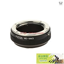 現貨美能達 MINOLTA ROKKOR 200 3.5 MD口 大光圈中長定焦手動鏡頭 歷史價格詳細信息