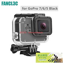 【熱賣】GoPro6 5電池充電器 三充 運動相機電池座充電器配件5代電池三充 歷史價格詳細信息