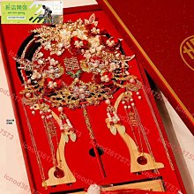 （小謝）紅皮原籽金剛菩提手串男士女大金剛菩提子佛珠手鏈子7七8八瓣念珠 歷史價格詳細信息