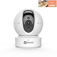 wifi手機遠程監視器夜視高清網絡家用攝像機YCC365無線智能攝像頭 歷史價格詳細信息