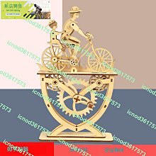 現貨 diy制作手工編織日式手腕包包小冰條毛線材料包鉤手織包送女友正品促銷 歷史價格詳細信息