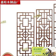 新中式鏤空蝴蝶結U型發簪女后腦勺盤頭簪子古風漢服發釵發飾頭飾 歷史價格詳細信息