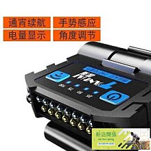 感應頭燈 露營頭燈 釣魚頭燈 防水頭燈 工作燈 LED頭燈 強光頭燈 充電頭燈 探照 夜跑頭燈 自行車頭燈 戶外 歷史價格詳細信息