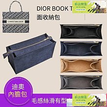 book內膽包適用通用橫款電腦包筆記本保護套 歷史價格詳細信息