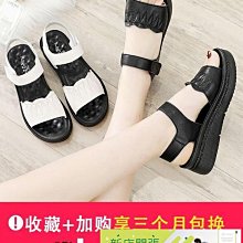 中年女士媽媽涼鞋夏季軟底防滑中老年人鞋子奶奶女款老太太鞋 歷史價格詳細信息