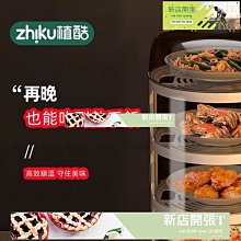 【熱賣】冬季家用辦公防滑超大加熱鼠標墊學生桌面電腦發熱暖桌墊寫字禮品 歷史價格詳細信息