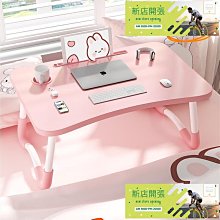 簡易摺疊桌-無凳 免安裝 摺疊電腦桌 書桌 摺疊桌 臥室床邊桌子 實木學習桌 小戶型寫字桌 餐桌 桌子 歷史價格詳細信息