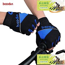 BOODUN博頓棒球橄欖球手套健身運動防滑腰旗橄欖球手套接球手套~特價 歷史價格詳細信息