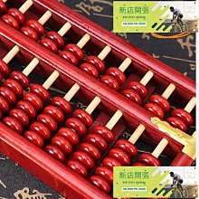 【⑥號】木質天然多寶佛珠手串沉香手串搭配小葉紫檀單圈手鏈盤玩念珠 歷史價格詳細信息