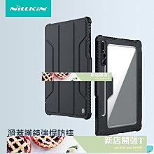 【熱賣速發】三星屏保 適用三星A22 5G鉆石鋼化膜全屏GalaxyA22黑邊無白邊抗藍光手機膜 屏幕保護 歷史價格詳細信息