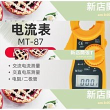 【熱賣】熱賣勾淡大兵喜劇電影DVD 郝邵文吳宗憲吳奇隆翁虹 歷史價格詳細信息