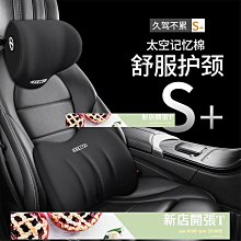車載頭枕可攜式手持移動dvd視頻播放器25寸影碟機 歷史價格詳細信息