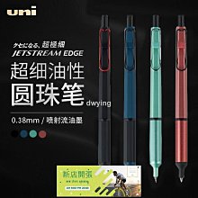 10093【金魚S-01#黑色M~2L號】新款純棉梭織棉布夏男日本花火大會甚平浴衣和服家居服 歷史價格詳細信息