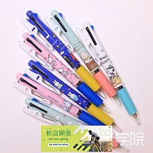 卡通史努比三件套睡衣 夏季薄款短褲短袖居家服 冰絲家居服 寬鬆版型 大尺碼睡衣 女士絲滑睡裝 睡服-豆豆服飾 歷史價格詳細信息